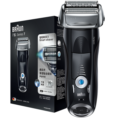 博朗全身水洗剃须刀