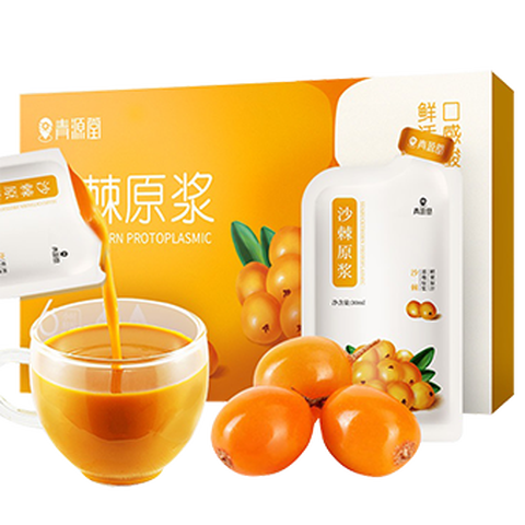 青源堂 鲜榨沙棘原浆