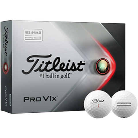 Titleist 高弹高尔夫球