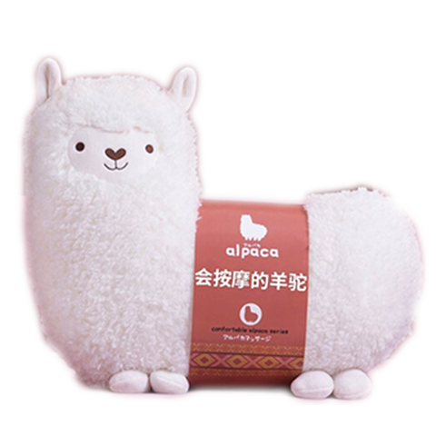 瑞德蒙按摩羊驼抱枕