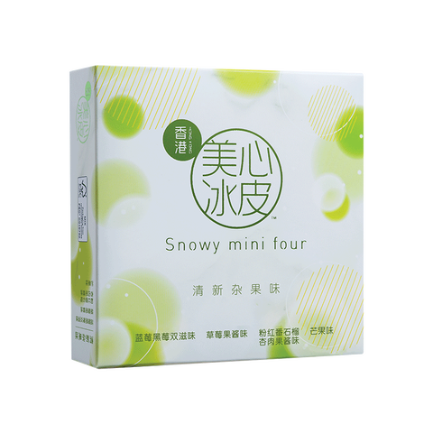 美心 冰皮月饼礼盒