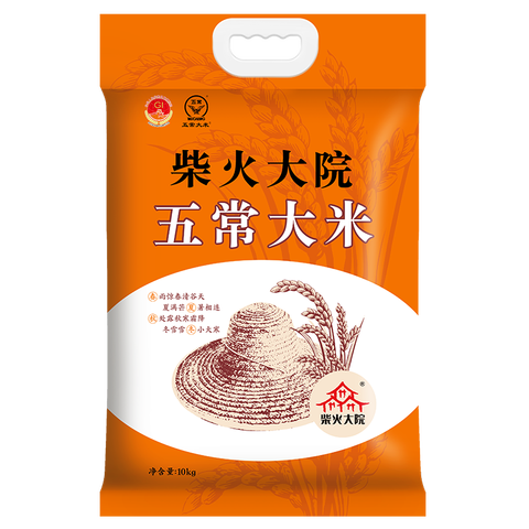 柴火大院 五常稻花香米