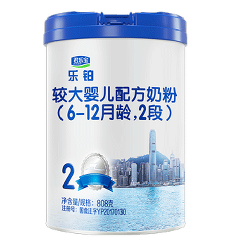 君乐宝 2段婴儿奶粉