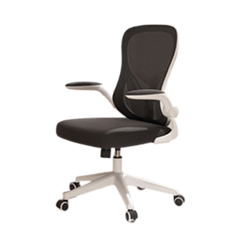 黑白调 轻灵人体工学椅