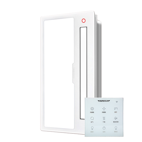 友邦 集成吊顶浴霸