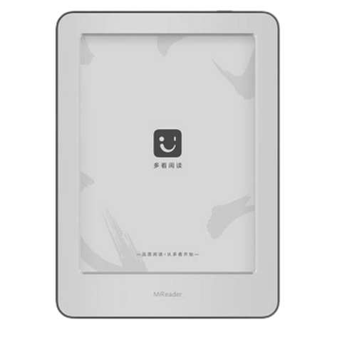 小米 高清电子阅读器