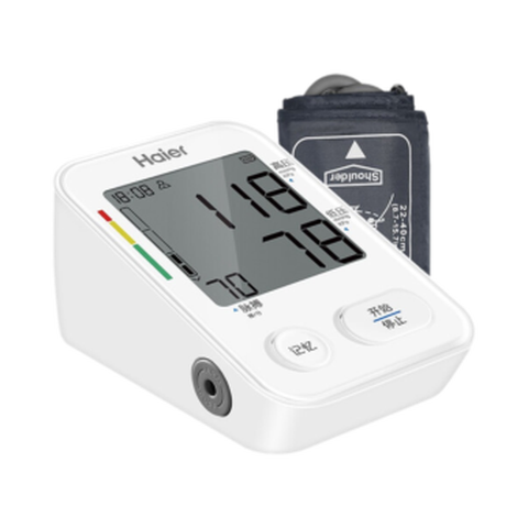 海尔 全自动 电子血压计
