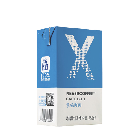 NEVER COFFEE 拿铁咖啡