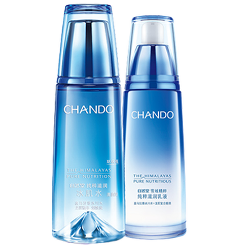 自然堂 滋养护肤套装