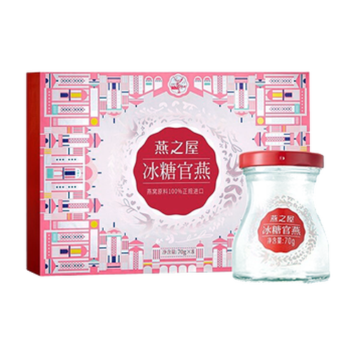 燕之屋 即食冰糖燕窝