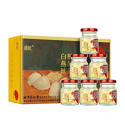 同仁堂 即食冰糖燕窝