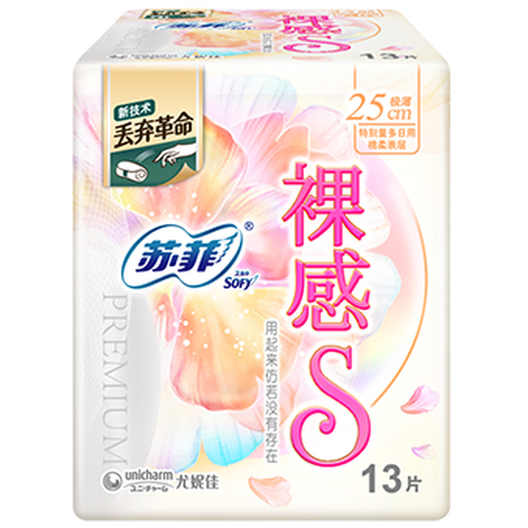苏菲 超薄透气卫生巾