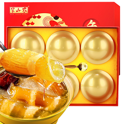 半山农 即食花胶