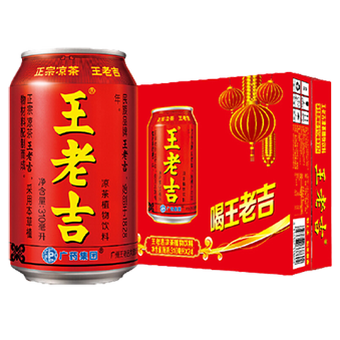 王老吉 休闲红罐凉茶