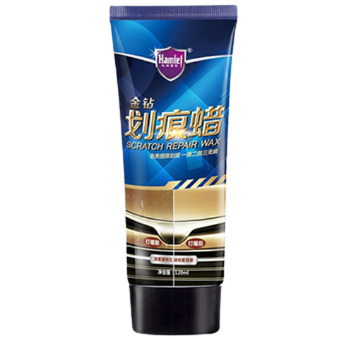 哈姆雷特 通用划痕蜡