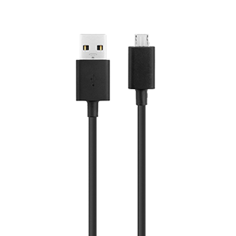 Kindle 电纸书连接线