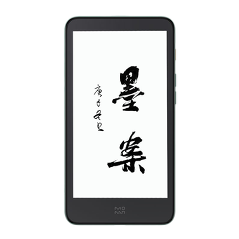 墨案 薄荷绿智能电纸书