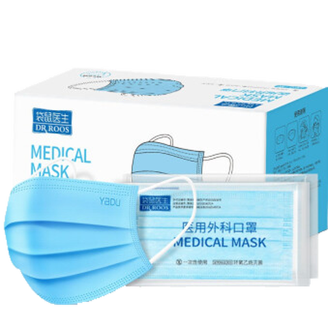 袋鼠医生 无菌口罩