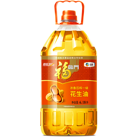 福临门 压榨一级花生油