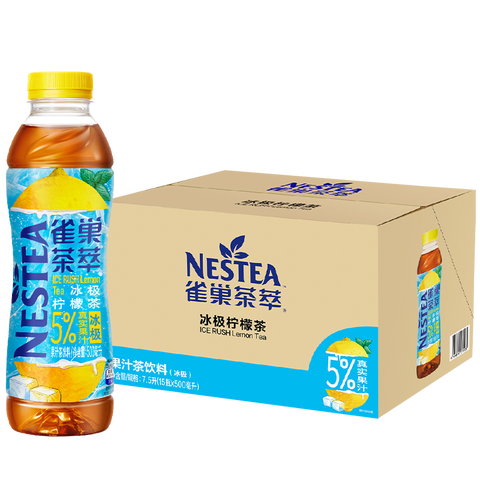 雀巢 茶萃冰极柠檬茶