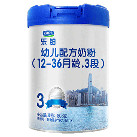君乐宝 3段婴儿奶粉