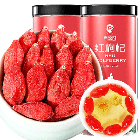 青源堂 免洗宁夏枸杞