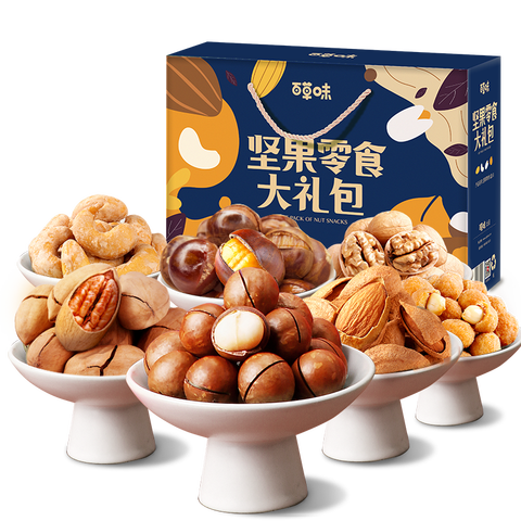 百草味 豪华坚果礼盒