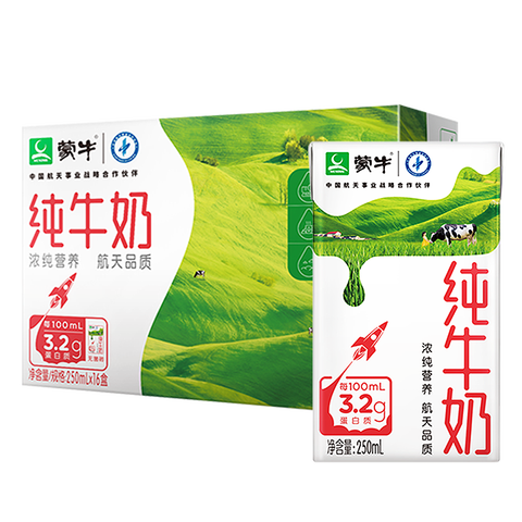 蒙牛 浓香纯正牛奶