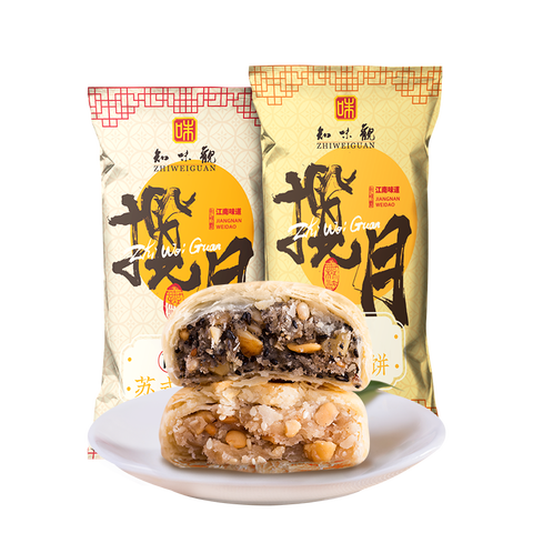 知味观 特产苏式月饼