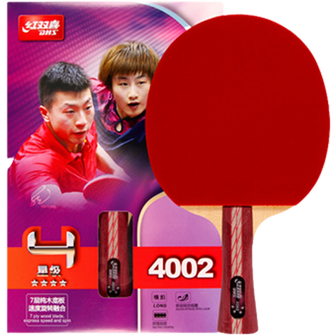红双喜 速度型乒乓球拍