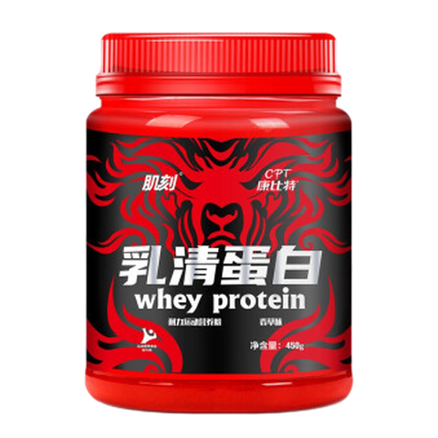 康比特 易吸收增肌粉