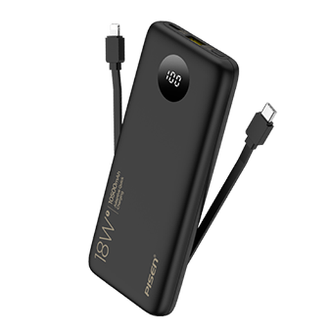 品胜 自带线快充充电宝 