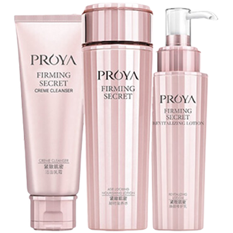 珀莱雅 紧致护肤套装