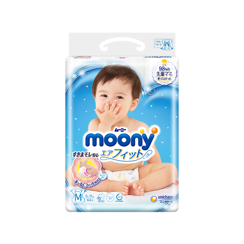 尤妮佳 婴儿透气纸尿裤