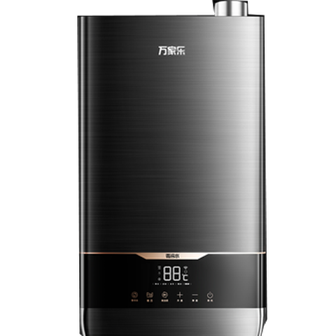 万家乐冷凝式燃气热水器