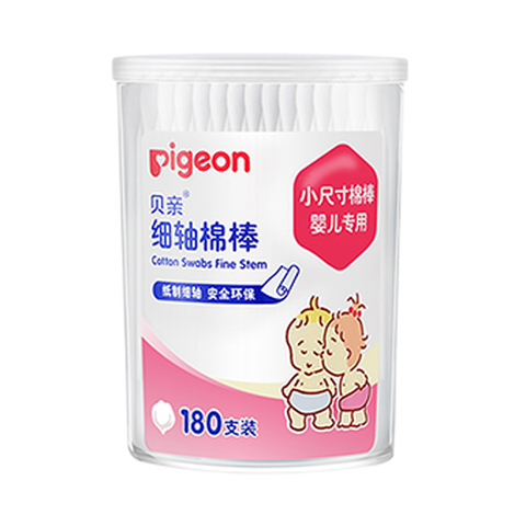 贝亲 清洁婴儿棉签