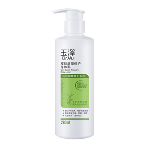 玉泽皮肤屏障修护身体乳