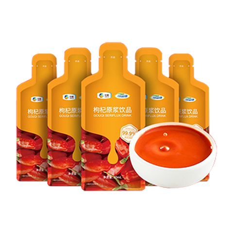 可益康 枸杞鲜果原浆液