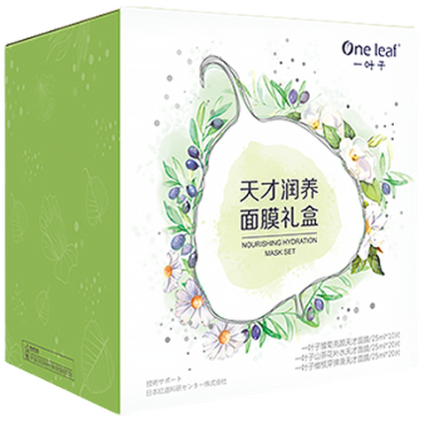 一叶子 保湿修护面膜