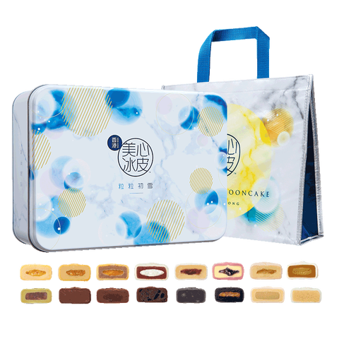 美心 清新果香月饼