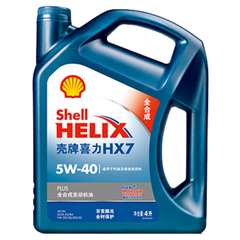 壳牌蓝喜力发动机油