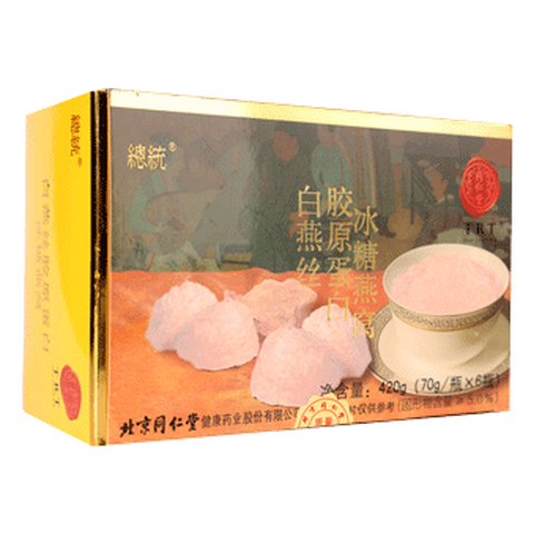 同仁堂滋补即食燕窝