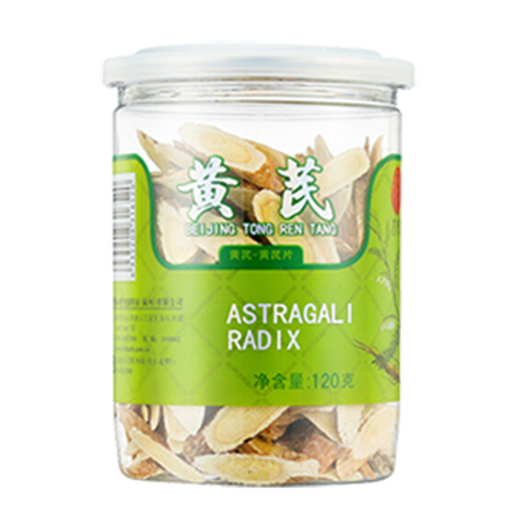 同仁堂 斜切黄芪片