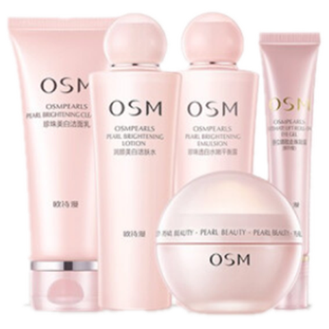 欧诗漫 营养保湿礼盒