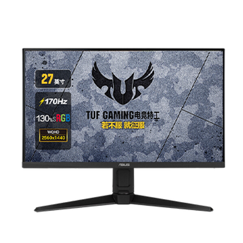 华硕小金刚Max显示器