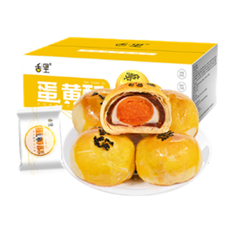 舌里 软糯蛋黄酥