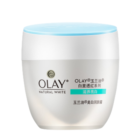 玉兰油 美白润肤 面霜