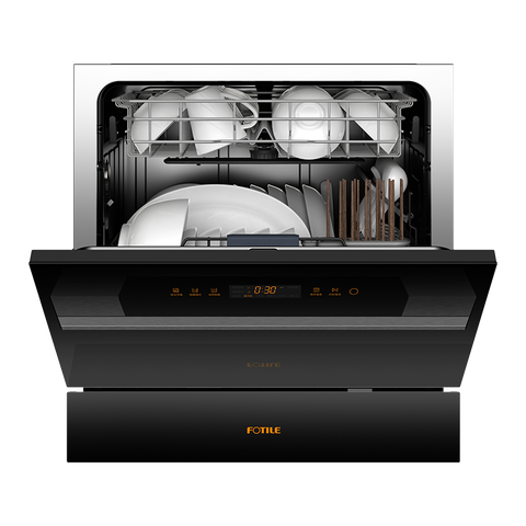 方太多功能节能洗碗机