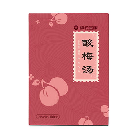 神农金康 酸梅汤原料包