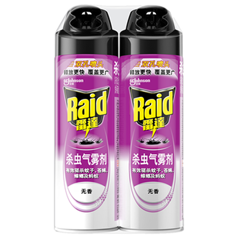 雷达 无香型喷雾剂